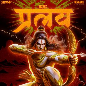 Pralay (with REVRANCE & Sidnav Music)