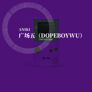 广场五（*********）