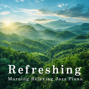 Calming Morning Essence