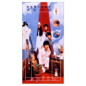 ベビーフェイス