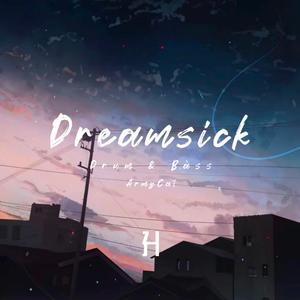 Dreamsick