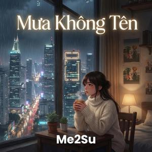 Mưa Không Tên