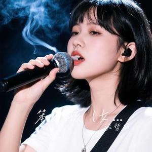 笨小孩   (Cover 久儿红)
