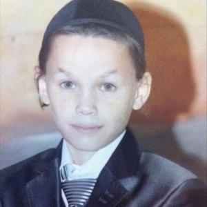 אבא אותך אני אוהב