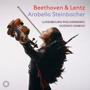 "...to beam in distant heavens..." - Violin Concerto: Lento (soloist plays offstage at the beginning)
