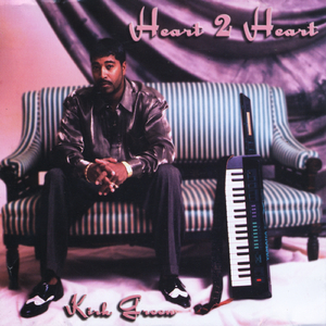 Make Good Love to Me