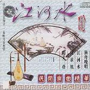 杏花天影(编钟与乐队)