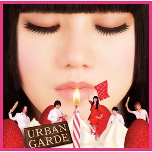 プラモデル（instrumental）