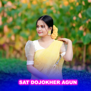 Sat Dojokher Agun