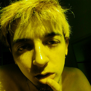 Уничтожь меня