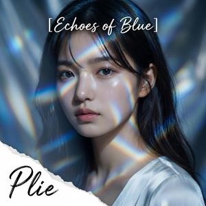 파동 (Ripple) (feat. Plie)