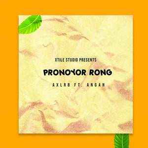 Pronoyor Rong