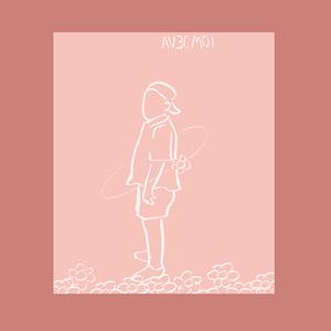 I Think of You (Revamped)