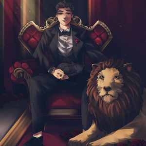 Беспределен