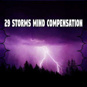 从悲伤中解脱出来的雨