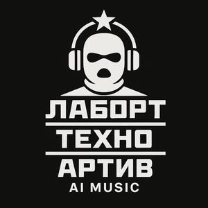 Владимир идет на вечеринку