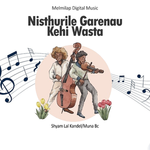 Nisthurile Garenau Kehi Wasta