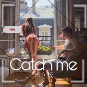 Catch me(Prod by MEGA)