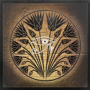 Hathor (feat. Iain Smith)