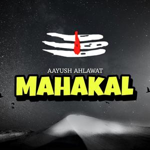 Mahakal