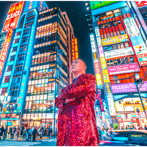 DO THE パンダッ!