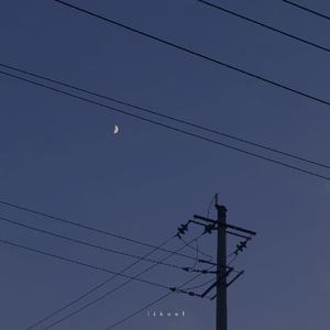 山海远阔，人间烟火