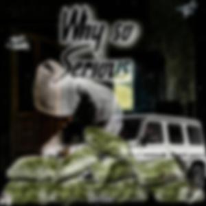 Not law (feat. Goonrichwayne)