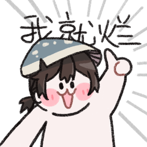 lllトゥルティンアンテナlll