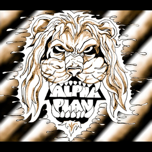 Heart Attack (feat. Brian Howard)