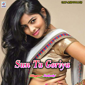 Sun Ta Goriya