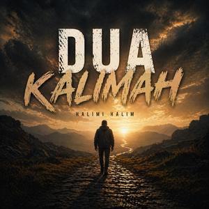 Dua Kalimah
