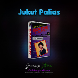 Jukut Palias (Cicih Cangkurileung)