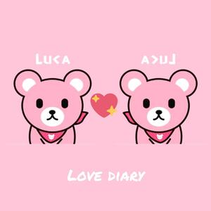 LOVE DIARY