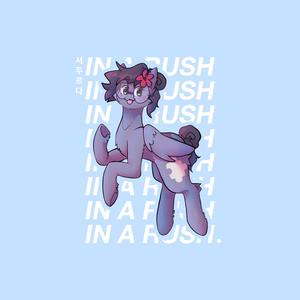 In A Rush (2023 Version)