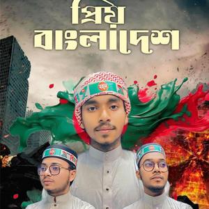 এই পদ্মা এই মেঘনা