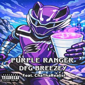 Purple Ranger