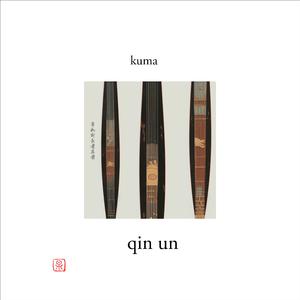 deux parapluies oranges