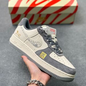 《回家的味道》灿烂的玫瑰布丁-精力充沛