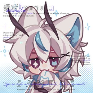 心理委员呢俺不得劲