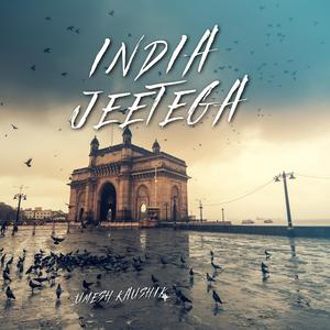 India Jeetega