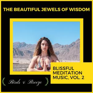 Mantramugdh Meditation