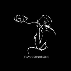 戒不掉的烟（Prod By ATTBEAT）-谦谦书生-沈然