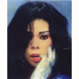 You Just Ain't No Good