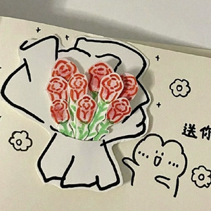 Crossing To The Star