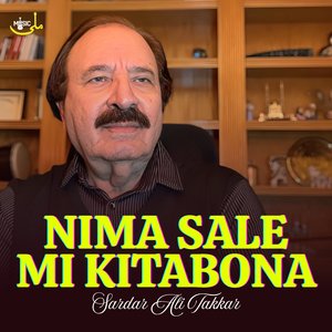 Nima Sale Mi Kitabona