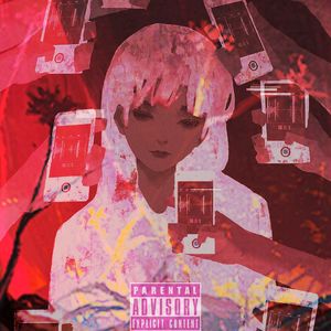 停火（Prod.9Zi）