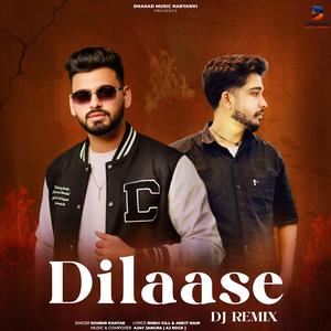 Dilaase (Dhalte Saal Ki Gelyan) (feat. Sombir Khatak) (Dj Remix)