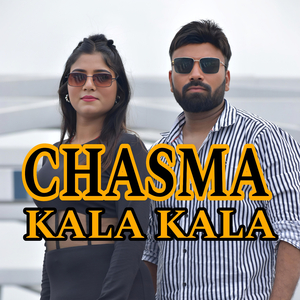 Chasma Kala kala