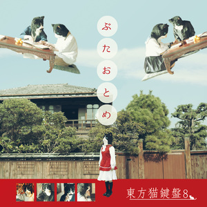 「あなたの居場所はここよ」