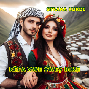Kêfa Xwe Xweş Bike
